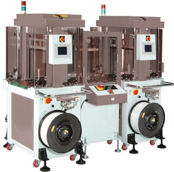 Umreifungsmaschine TP Business NT